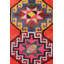 Vintage Turkish Village Rugs One-of-a-Kind Runner 2'8" X 11'9" Area Rug