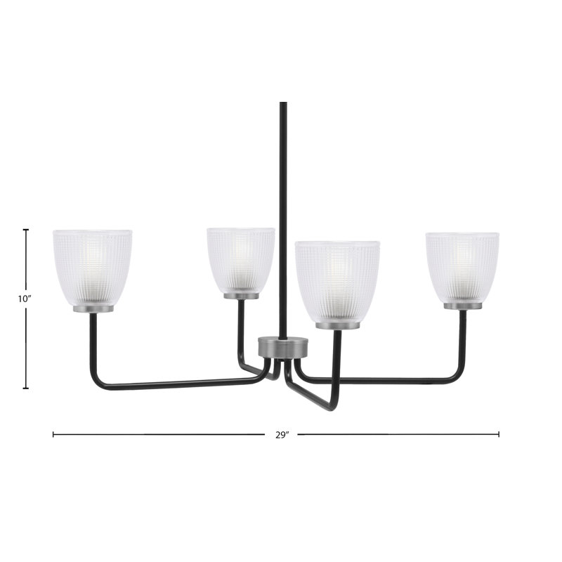 Lustre 4 lumières Amarmula, finition noir mat et graphite, verre transparent nervuré de 5 po, Noir / nickel