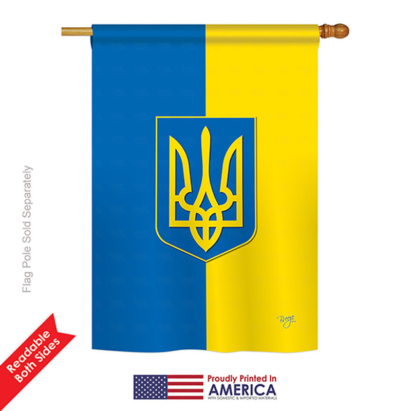 Double Sided Polyester Garden Flag, 40" H x 28" W