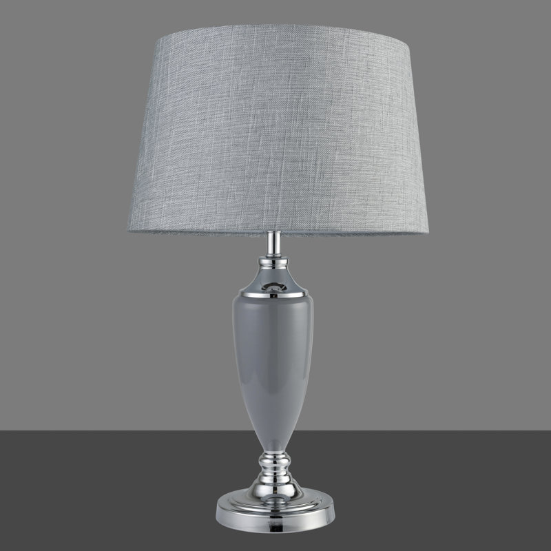 Gaddy Metal Table Lamp
