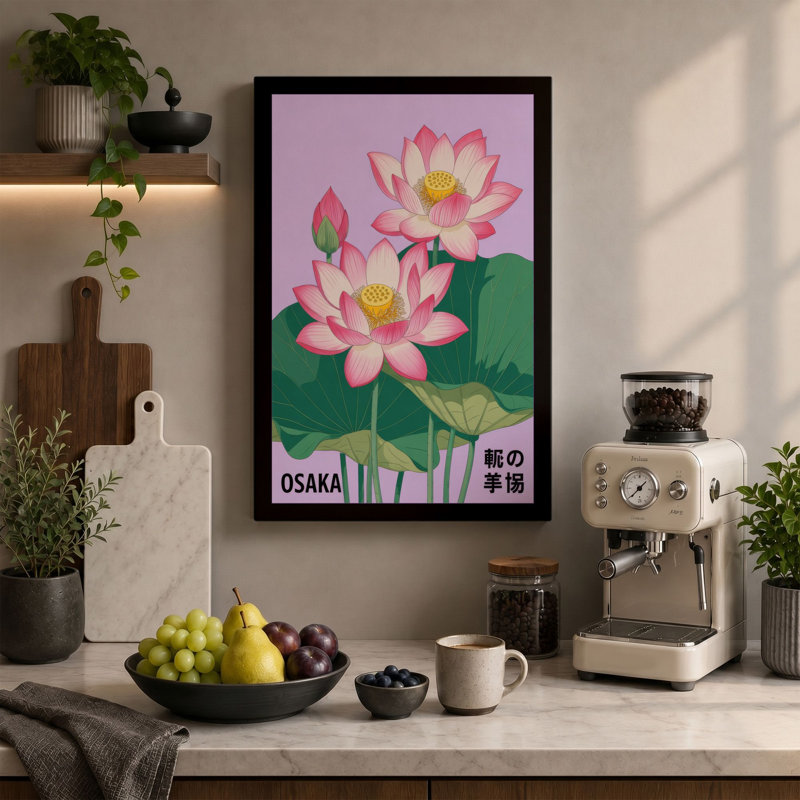 Osaka Lotus Japandi - Wrapped Canvas, 24x16 - 61.0 x 40.6 cm, Taupe Border