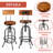 Industrial Bar Stool-Adjustable Swivel Round Wood Metal Kitchen Stool-26-32 Inch-Rustic Farmhouse-Counter Height Extra Tall Bar Height Stool-Arc-Shaped Backrest,Welded-825758790-868103236