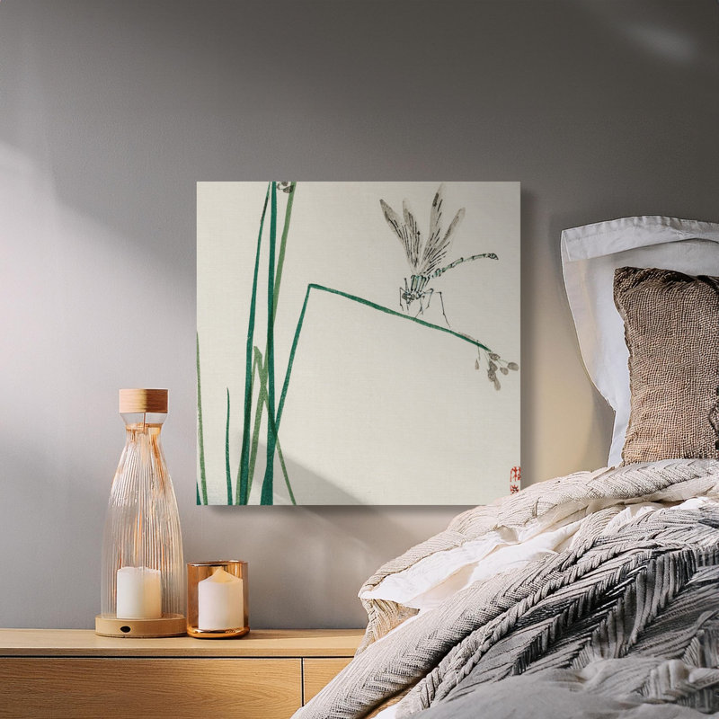 Revilla Wrapped Canvas Print Set, 6x6