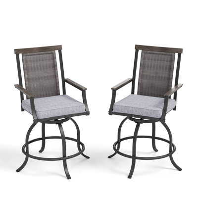 Alyne 27" Patio Bar Stools