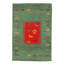 Green Hand Knotted Gabbeh Rug 2'X 3'