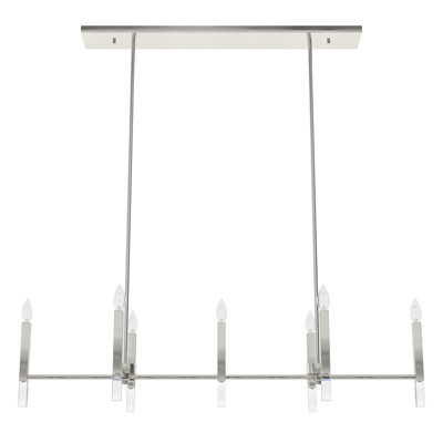 Sunjai 7 Light Linear Ceiling Light Fixture