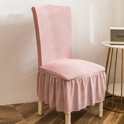 Housse pour chaise de salle à manger en polyester