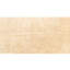 One-of-a-Kind 9'8" X 13'9" Area Rug