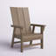 Fauteuil d'extérieur Joubert-477999318