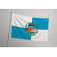 Drapeau Nova Nova d'Iguaçu - drapeau extérieur