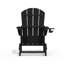 Chaise Adirondack en PEHD pour l'extérieur à dossier réglable à 3 positions avec porte-gobelet-1555387836
