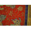 Tissu chinois rétro en soie rouge Mid-Century