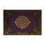 Tapis intérieur et extérieur Classic-1328568990