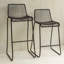 Tabouret Sonoma-1120605726