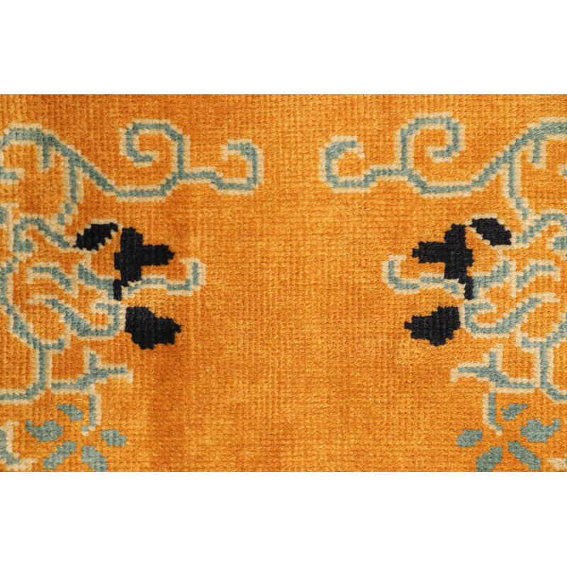 Area Rug