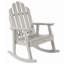 Chaise berçante d'extérieur en plastique Rialto-129010980