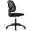 Chaise de travail -645931694