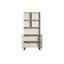 Huling 200cm Kitchen Pantry