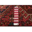 Tapis de couloir unique en laine 3 pi 3 po x 11 pi 0 po Konya - rouge