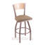 Tabouret de bar pivotant de 36" Lareau-1230219471-1230219474-1230219460
