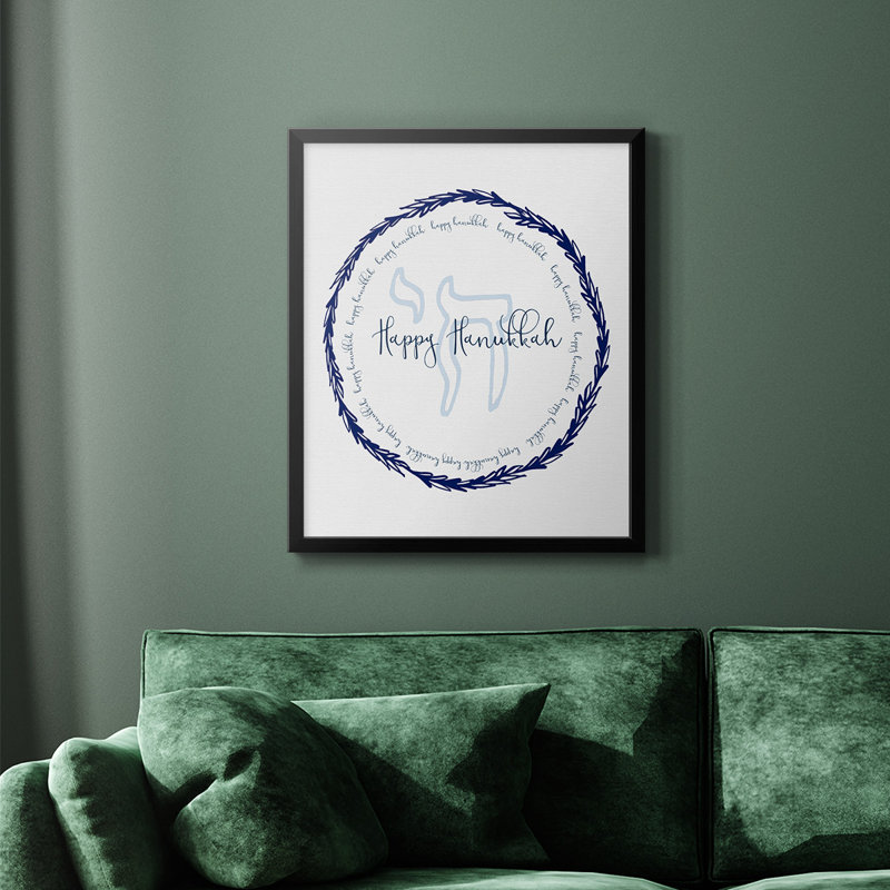Toile encadrée de qualité supérieure Hanoukka, Noir, H 24 po x l 20 po