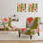 Retro Botanical Pattern I - Mid-Century Velvet Upholstered Slipper Chair