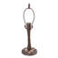 Alikai Table Lamp