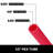Heating Cable-100234744