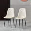 Kaylani Modern Upholstered Dining Chair-1890582561-1896799924-1911811795