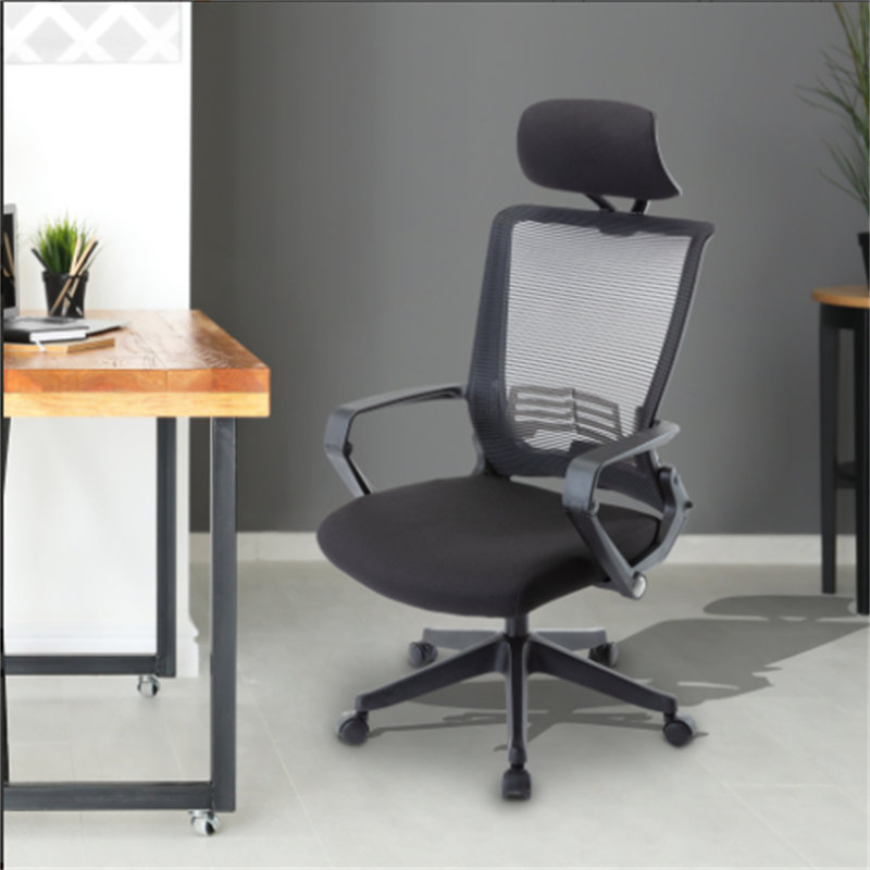 Almeric Mesh Task Chair with Headrest