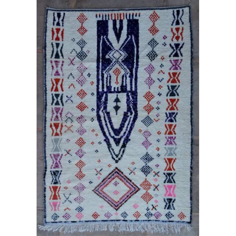 Ardella Hand Woven 195cm X 285cm Area Rug