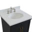 Ensemble de meuble-lavabo simple 25 po Gurrola-1754916217
