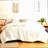 Boho Chic Jacquard Comforter Set - Soft  Bedding with Reversible Down Alternative Microfiber Duvet and Pillowcases - Farmhouse Style All Season Bed Sets