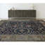 One-of-a-Kind 9'2" X 11'11" Area Rug