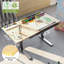 Table de dessin électrique à hauteur réglable