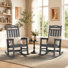 Ensemble de chaises berçantes en PEHD Adirondack, convenant à une utilisation intérieure et extérieure