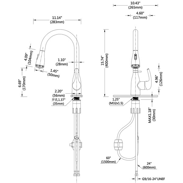 Product Dimensions