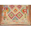 Tapis oriental géométrique Kilim 5 x 7