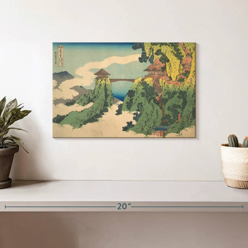 Alvord The Hanging Cloud Bridge, 8" H x 12" W