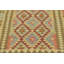 Tapis en laine crème/brun 5 pi 5 po x 8 pi 2 po one-of-kind-noué la à la main Lorain