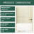 34" x 58" Pivot Tub Door-94286309