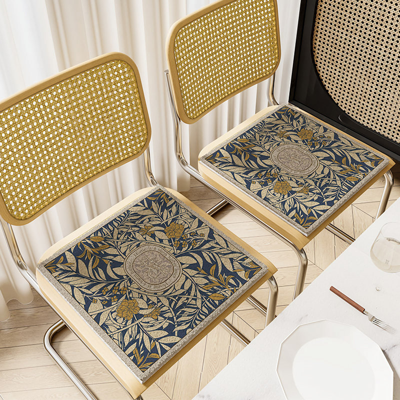 Bungalow Rose - Piece Chair Pad, L 15,74 po x P 15,74 po
