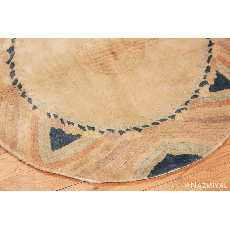 One-of-a-Kind Round 3'6" X 3'6" Area Rug