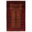 Dequita Wool Oriental Indoor Rug