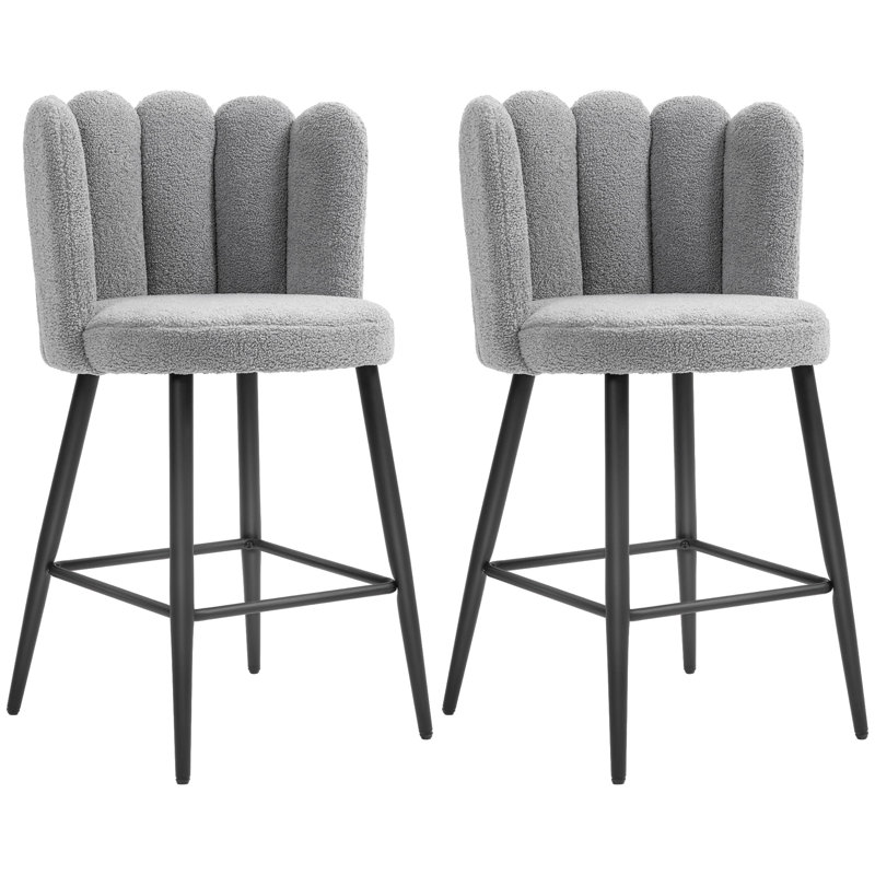 Ensemble de 2 tabourets de bar, tabourets de comptoir avec dossier, gris
