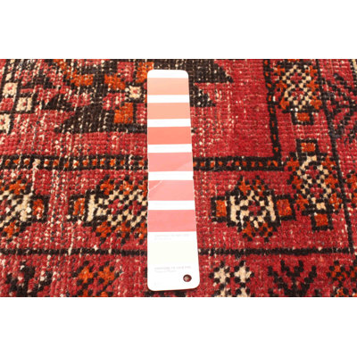 Andelz Red Rug 3'7" x 6'5"