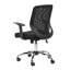 Wayfair Basics™ Mesh Office Chair