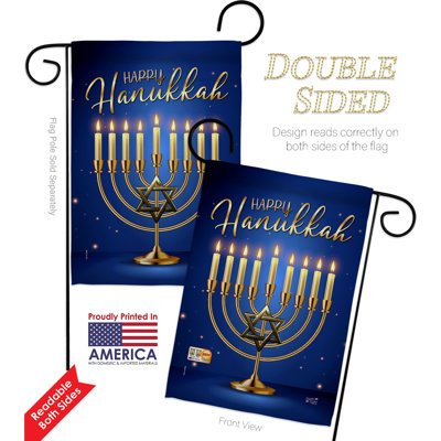 Ensemble de drapeaux 18,5 po x 13 po Happy Hanukkah