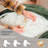 Faux Fur Reading Backrest Pillow-108989353