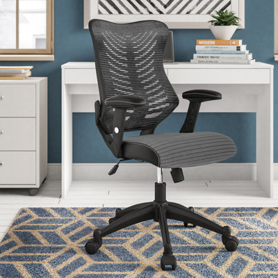 Siwar High-Back Designer Ergonomic Office Chair with Adjustable Armrests